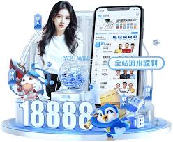 bbin·宝盈(中国)集团官方网站首页