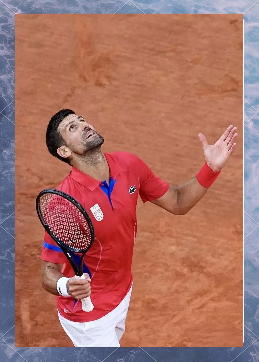 德约科维奇赛事官方发布逆转新规，巴黎圣日耳曼争议不断！